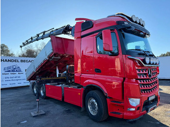 Camión volquete MERCEDES-BENZ Actros