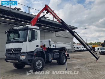 Camión volquete MERCEDES-BENZ Arocs 1832