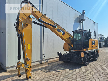 Manipulador de materiales CATERPILLAR MH3022