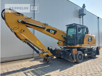 Manipulador de materiales CATERPILLAR MH3024